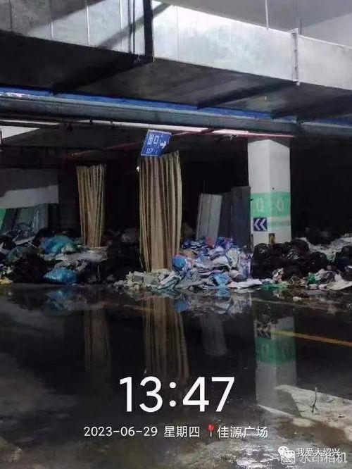 绍兴老物业最新爆料,揭秘古建筑群背后的神秘故事